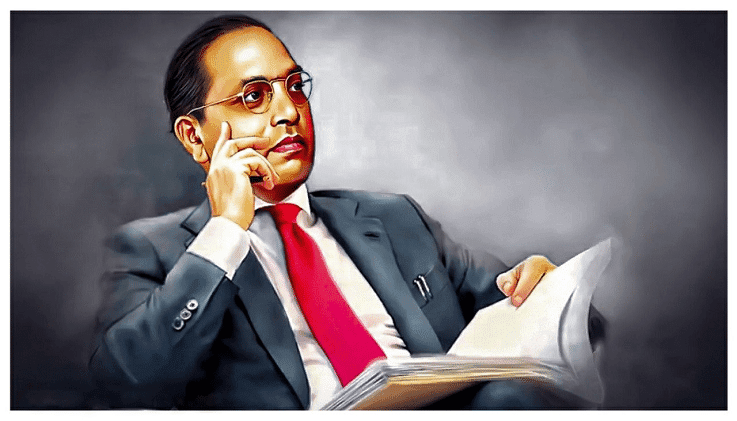 Dr. B.R. Ambedkar
