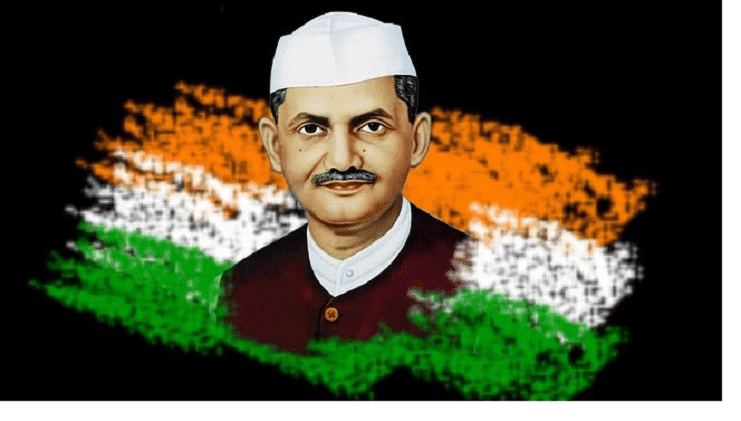 Lal Bahadur Shastri